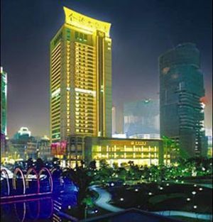 Empark Grand Hotel Chongqing Exterior foto